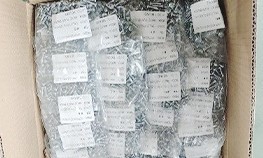 product-263-158 product-263-158